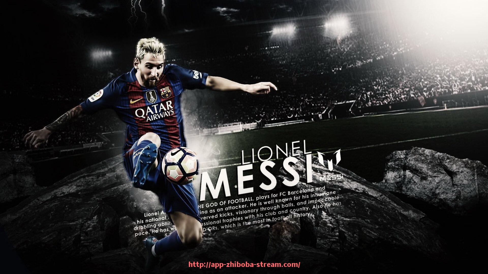 直播吧-世俱杯球迷互动助威活动策划方案模板下载